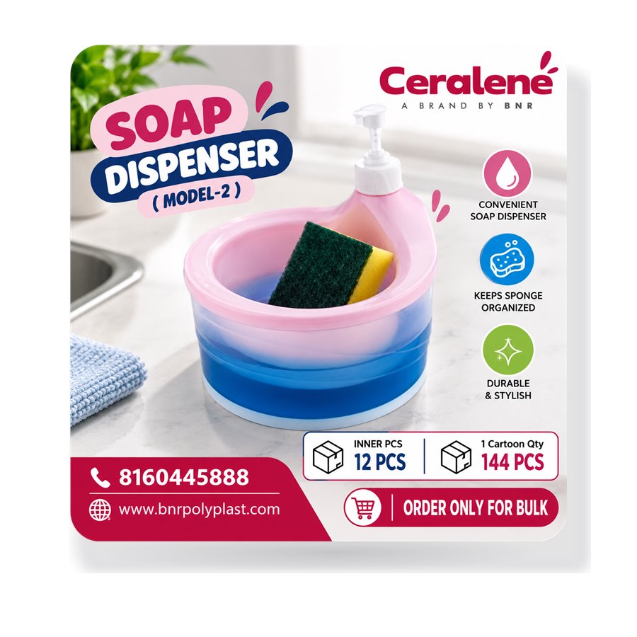Soap Dispenser (Model-2)Soap Dispenser (Model-2)